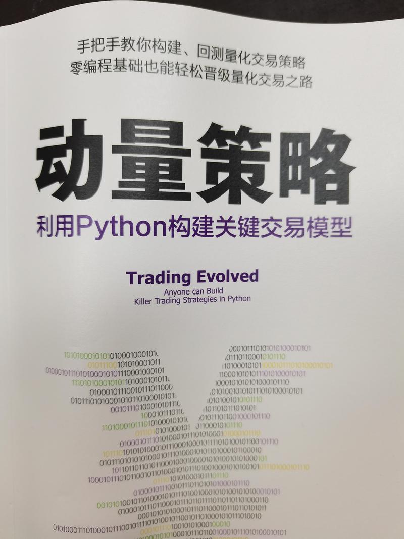 高殿战纪之纳兰天赋解析与配装策略选择研究:实战指南