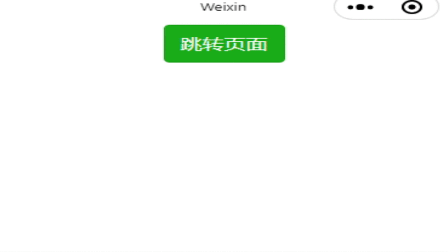 点击此处立即跳转—点击此处，立即跳转：链接地址